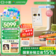 小度添添閨蜜機 Pro 4K Max  親子版 移動(dòng)智能平板電視32英寸大屏觸控顯示器 追劇健身K歌 閨蜜機Pro 4K Max【32寸8+256G 】