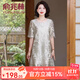 俞兆林媽媽夏裝高貴連衣裙中長(cháng)款圓領(lǐng)裙子2025新款中年時(shí)尚輕薄蕾絲裙子 香檳色 XL  建議105斤以?xún)? title=