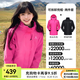駱駝沖鋒衣紅色外套女[新年紅]三合一保暖蓄熱防風(fēng)三防登山?jīng)_鋒衣服男 3513X，紫玫紅 ，女 M