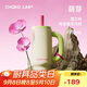 和序霸王杯陶瓷涂層內(nèi)膽吸管保溫大容量學(xué)生高顏值辦公室水杯-萌芽