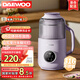 大宇（DAEWOO） 破壁機(jī)低音家用升級(jí)物理降音罩小型迷你多功能豆?jié){破壁機(jī)全自動(dòng)免煮五谷雜糧小米粥小米糊豆?jié){機(jī) 316不銹鋼內(nèi)膽（新款熱銷(xiāo)推薦）sm06s