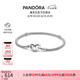 潘多拉（PANDORA）銀色真心手鏈925銀心形鏈扣簡約情侶款情人節(jié)禮物