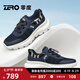 零度Zero男鞋2025春夏新款飛織網(wǎng)面透氣百搭厚底增高輕戶外運(yùn)動休閑鞋 藍(lán)色 41