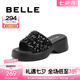 百麗（Belle）厚底拖鞋女商場(chǎng)同款時(shí)尚亮片休閑拖鞋B3U1DBT4 黑色 37 (235mm)