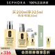 倩碧 （CLINIQUE）潤膚乳-清爽型黃油乳液面霜補水保濕禮物 七夕禮物 200ml 套組A