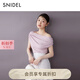 SNIDEL2025春夏新品氣質(zhì)百搭斜領(lǐng)不對稱露肩短袖上衣SWCT252131 粉色 均碼 (F)