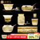 金鑲玉 功夫茶具套裝 中國(guó)白羊脂玉瓷家用陶瓷白瓷泡茶套裝送禮禮盒裝 水墨江山側(cè)把玉盤(pán)羊脂玉瓷套裝