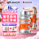 zahoor德佰佳燃脂片可用黑咖啡左旋肉堿瘦肚子提代謝餐前截體重管理德國
