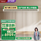 格力（GREE）K+風(fēng)靜享 中央空調(diào) 風(fēng)管機(jī)一拖一 1級(jí)能效 一價(jià)全包  全直流變頻 格力精工安裝 小4匹 一級(jí)能效