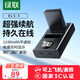 綠聯(lián)3C認(rèn)證適用奧林巴斯EM10四代相機(jī)BLS-5電池EPL9/EPL8/E-PM2/E450/EM5三代/EPL7/EPL10微單相機(jī)電池