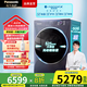 松下（Panasonic）【小薄荷】10公斤超薄變頻滾筒洗衣機洗烘一體機 超薄全嵌 納諾怡護理除菌 國家補貼 XQG100-M2RA5