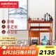 金灶（KAMJOVE）實(shí)木移動茶車茶盤 整套茶具全自動茶臺茶吧機(jī)茶具套裝KW-6600 搭配E9 陶瓷茶具 茶水桶 1個(gè)