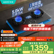 華帝（VATTI）【金榜爆款】以舊換新國家補(bǔ)貼20%燃?xì)庠蠲簹庠钋度胧?.0kW猛火雙灶臺(tái)灶具i10308【液化氣商品】
