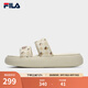 斐樂（FILA）官方DONUT女鞋拖鞋新款涼拖厚底增高休閑甜甜圈 米色-AG 39