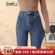 百圖betu女裝冬季新款牛仔褲高腰直筒褲加絨九分褲褲子女2411X11 牛仔色 L