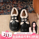 達(dá)芙妮官方加絨樂(lè)福鞋女2024秋冬新款羊羔毛毛鞋百搭小皮鞋保暖雪地靴女 黑色【加絨款】 37