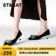 星期六（St&Sat）女鞋水鉆蝴蝶結(jié)優(yōu)雅細跟尖頭單鞋 黑色 37