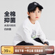 左西男童T恤長袖兒童純棉春秋裝2025新款男孩大童打底衫上衣 白色 160