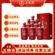 五糧液（WULIANGYE）五糧醇 宜賓總廠(chǎng) 濃香型白酒 糧食釀造 40度 500mL 6瓶 五糧醇紅裝 整箱裝