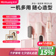 敏煌（MinHuang）【七夕情人節(jié)禮物】五合一32mm全自動卷發(fā)棒三合一40mm負(fù)離子卷直兩用蛋卷棒 XN-399禮盒裝