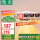 雷士（NVC）浴霸壁掛式衛(wèi)生間燈暖掛壁式風(fēng)暖浴室暖風(fēng)機(jī)燈泡取暖器掛墻式暖燈 2050W燈風(fēng)雙暖