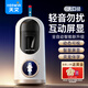 天文（TEN-WIN）全自動(dòng)削筆機(jī)電動(dòng)削筆器大口徑鉛筆刀粗桿大三角洞洞筆轉(zhuǎn)筆刀小學(xué)生男孩女孩削筆刀 S8888-1黑色