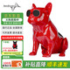 DEVIALET JARRE Aerobull 法國斗牛犬藍(lán)牙音響大狗小狗狗法斗創(chuàng)意無線音箱七夕情人節(jié)送男女朋友男女生禮物 小狗-亮紅色(XS)