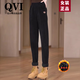 QVI高端品牌休閑褲女2025秋冬新款時(shí)尚寬松加絨保暖哈倫衛褲小腳長(cháng)褲 黑色 （加絨加厚） L 【114-125斤】