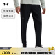 安德瑪（UNDERARMOUR）【自在系列】UA Unstoppable男子收腿運動(dòng)休閑長(cháng)褲1352028