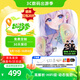 EPZ G30【免費(fèi)定制】高端游戲耳機(jī)入耳式有線HiFi音樂耳塞高保真電競(jìng)無延遲聲卡級(jí)芯片專業(yè)競(jìng)技耳麥 電競(jìng)賽事級(jí)1.7米 TYPE-C 支持EQ