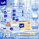 得寶（TEMPO）Velvet臻享天鵝絨軟抽 真M碼 4層80抽*18包/箱 紙巾 餐巾紙