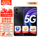 華為5G鴻蒙Mate智選Hi WIKO80GT 24期免息70大容量電池抗耐摔紅外遙控AI智慧助手2025新品旗艦上市 曜石黑 【8GB+256GB】