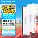 疆瓏i9靈龍6000內存條ddr5/6400/6800套條32g電競64g臺式機16gx2電腦24g海力士A-die/M顆粒C28助力AI 6000頻 16GBx2 皎月白 C30 M代