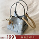 南風(fēng)Chio2nd夏末晴島水桶包包女款2026新款秋冬手提包單肩 圖片色
