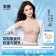 幸棉七夕禮物 雙前扣無(wú)肩帶內(nèi)衣女聚攏防滑可調(diào)節(jié)文胸?zé)o痕抹胸夏 隱形膚 M (70C/75AB)