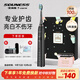 索納斯（SOUNESS）軟毛電動(dòng)牙刷無(wú)線(xiàn)感應充電成人聲波美白男女士學(xué)生黨全自動(dòng)智能牙刷情侶閨蜜實(shí)用生日禮物禮盒 摩卡黑套餐【共6刷頭+旅行盒】