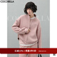 COCOBELLA立體字母印花加絨保暖立領(lǐng)外套女銀狐絨拉鏈衛衣SC911-2 粉色 L