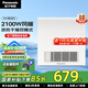 松下（Panasonic）風暖浴霸 暖風排氣一體智能浴室暖風機 吊頂式衛(wèi)生間換氣取暖器 2100W丨性價比爆款FV-RB20Z1