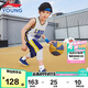 李寧（LI-NING）童裝兒童比賽套裝男小大童籃球背心短褲專業(yè)訓(xùn)練套裝150YATV137-1