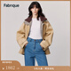 Fabrique【華晨宇同款】寬松版型雙面穿拼接格紋夾克女氣質(zhì)短外套 卡其色 S
