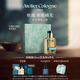 歐瓏赤霞橘光香水30ml 柑橘果香調(diào)禮盒生日禮物七夕禮物送女友