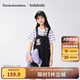 巴拉巴拉女童裙子兒童背帶裙2025夏裝【庫洛米商場(chǎng)同款】牛仔假兩件連衣裙 紫色調(diào)00377 140