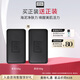 奧倫納素（Erno Laszlo） 奧倫納素海泥喚膚潔面皂100g深層潔面皂送生日禮物