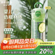 物生物（RELEA）水杯女士tritan塑料杯大容量水杯高顏值隨手杯學(xué)生杯子教師節禮物
