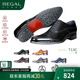 REGAL麗格T13C商務(wù)正裝皮鞋三接頭鞋牛津皮鞋透氣皮鞋婚鞋男士皮鞋男 B(黑色) 39