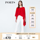 PORTS寶姿商場(chǎng)同款女裝簡(jiǎn)約針織披肩LN8K300HZF003 火焰紅