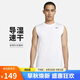 耐克NIKE男子春夏圓領(lǐng)背心 針織 運(yùn)動(dòng)休閑 經(jīng)典簡(jiǎn)約DX0992-100白色 XL