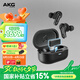 AKG N5【國家補貼】2.4G三模主動降噪高解析無線藍牙HiFi耳機高音質(zhì)游戲音樂耳機蘋果七夕禮物 黑色