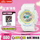 卡西歐（CASIO）手表女BABY-G原宿運動電子學(xué)生日韓表送女友七夕禮物BA-110XTM-7A