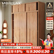 Morelax橡木推拉門(mén)衣柜家用臥室北歐原木風(fēng)小戶(hù)型實(shí)木移門(mén)柜子趟門(mén)大衣櫥 1.6米推拉門(mén)衣柜+頂柜